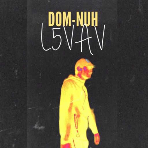 كلمات اغنية الفايف – دومنه مكتوبة