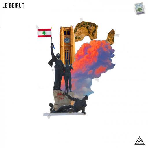 كلمات اغنية اش – Le Beirut (feat. Samia) مكتوبة