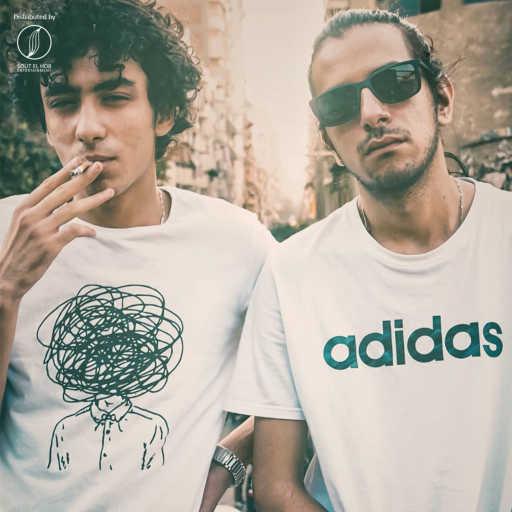 كلمات اغنية احمد سانتا – أغنية أولد سكول جديدة مكتوبة