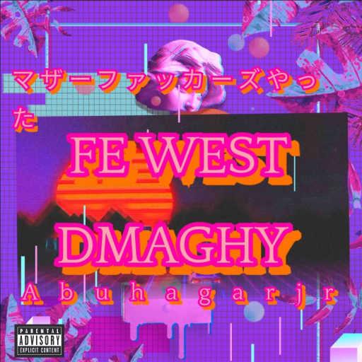 كلمات اغنية أبو هاجر چونيور – في وسط دماغي مكتوبة