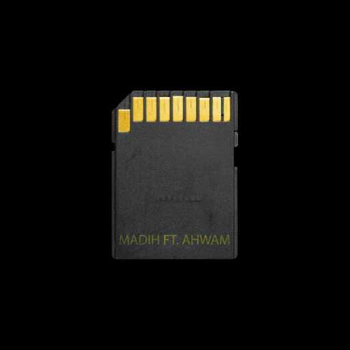 كلمات اغنية مَديح – ميموري مكتوبة