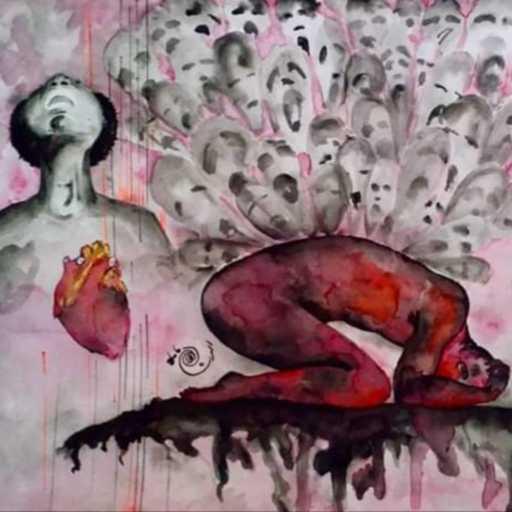 كلمات اغنية توماكس أفرو – الأرض ‏ذاته مكتوبة