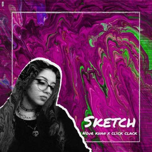 كلمات اغنية نورخان – سكتش مكتوبة
