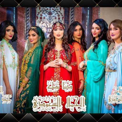 كلمات اغنية دنيا بطمة – الجمال السعودي مكتوبة