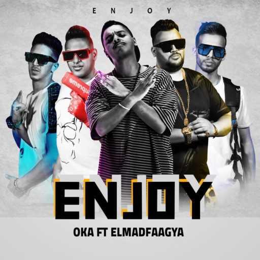 كلمات اغنية المدفعجية – انجوي(مع اوكا) مكتوبة