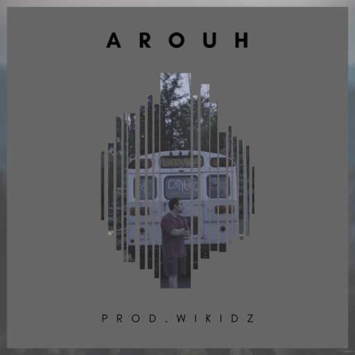 كلمات اغنية السينابتيك – اروح مكتوبة