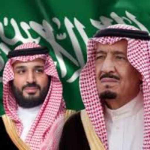 كلمات اغنية طلال العبدالله – عاش الملك سلمان مكتوبة