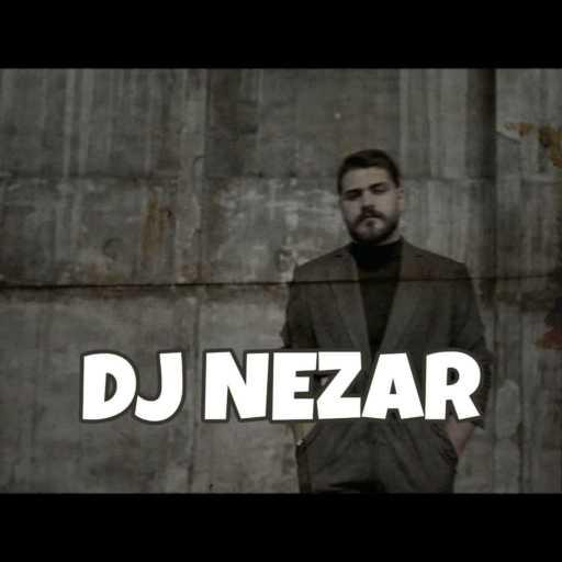 كلمات اغنية دي جي نزار – محمد المجذوب – الحب الحب ريمكس 2021 مكتوبة