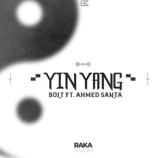 كلمات اغنية بولت – ين يانغ(مع احمد سانتا) مكتوبة