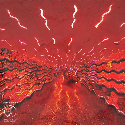 كلمات اغنية احمد جوبا – بيتش ابعدي عني ابعدي مكتوبة