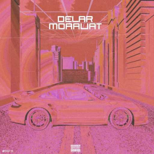 كلمات اغنية ديلر – مُعليات مكتوبة