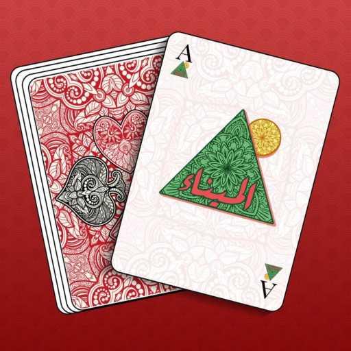 كلمات اغنية الميناء – اسكندرية مكتوبة