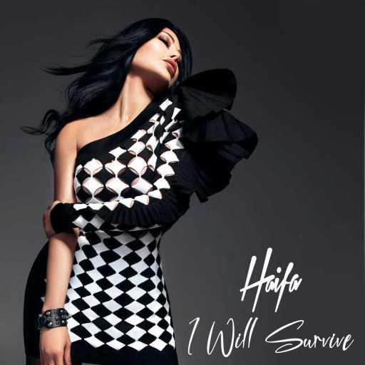 كلمات اغنية هيفاء وهبي – قادره اعيش مكتوبة