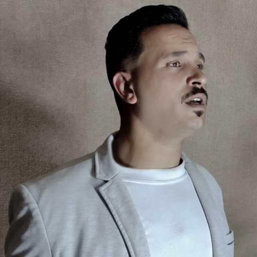 كلمات اغنية محمود سكر – ياللى خلقت الكون مكتوبة